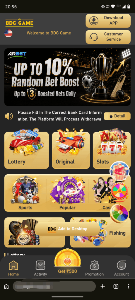 Screenshot of BDG Game Home Page